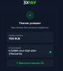 Screenshot 2025-08-30 143738.png