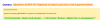 upload_2025-9-12_13-52-29.png