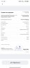 Screenshot_2025-11-06-17-44-13-405_com.yandex.bank.jpg