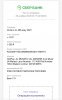 Screenshot_2025-11-29-13-29-46-543_ru.sberbankmobile-edit.jpg