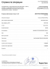 payment.png