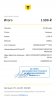 Screenshot_20260210_223359_com.idamob.tinkoff.android_edit_545133653618377.jpg