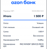 Screenshot 2026-03-03 162454.png