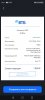 Screenshot_20260315_174741_ru.vtb24.mobilebanking.android.jpg