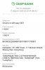 upload_2026-4-17_2-35-16.jpeg