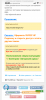 IMG_9512.png