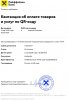 Allcourses