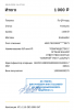 Снимок экрана 2026-05-08 в 14.15.01.png