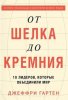 2291_9.jpg