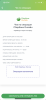 3EFFD843-19B5-42E7-9D5F-F682440B5E5B.png