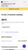 C8208ED5-A8BA-4B9B-AE04-CE344AE0147E.png