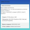 E4395FF8-6508-46FA-BD22-D2B21955D6AE.jpeg
