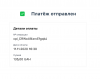 upload_2020-11-11_16-35-11.png