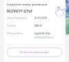 7C77A7AF-3ECB-488A-BB53-EE8BEFFE49A8.jpeg