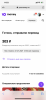 DF5155B4-EE88-4EAD-B853-53B8C7EDCA48.png