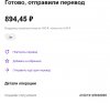 Screenshot_1