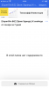 5A80EA96-0980-468F-A21D-B0C05766BE34.png