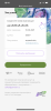 DDA2A6DE-DABC-4BB1-940C-956675E6C5C9.png