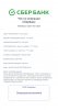 E7780A94-2CF8-4854-80AB-813D7D9CD08E