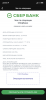 05F0F5A6-9F66-4F58-ADCA-9045A5BC4E59.png