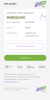 Screenshot_2021-03-16 Capusta space paid.png