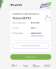 Screenshot 2021-03-18 at 05.09.44.png