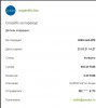 Безымянный.jpg