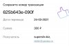 49B22BB8-CBE8-48A7-B61A-B21C5531364E.jpeg