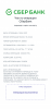 312956FA-E090-4CBB-8739-C28892D3AA1C.png