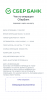Документ-2021-04-11-10_54_40 (1).png