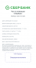 1D04DEA3-470D-4F6E-839F-C9DC0F6D56A1.png
