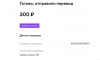 2021-04-18 12_40_33-Window.png