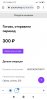 Screenshot_2021-04-21-01-31-46-312_comandroidchrome
