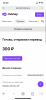 CC1FB49D-9407-4826-A946-26F99A536BB4.png