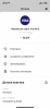 D7AB2EA3-6933-4EFE-B6BE-6EF3FBFA6F32.png
