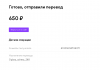 fe033f98f31f692445b9d9ffddd886d9.png