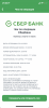 A64DD944-C559-4F70-8119-E6D8A357B2F3.png