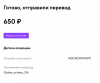 Screenshot at Apr 25 02-03-56.png