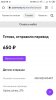 Screenshot_2021-04-26-23-03-47-254_com.android.chrome.jpg