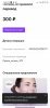 Screenshot_2021-04-29-18-52-13-561_com.android.chrome.jpg