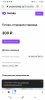 Screenshot_20210430-145847_Chrome.jpg