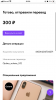 AA4537B2-9C83-4D4F-B9EA-35300D5BD0B8.png