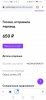 Screenshot_20210504_103255_com.android.chrome.jpg