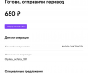 Снимок экрана 2021-05-04 в 11.48.00.png