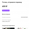 Screenshot_5.png