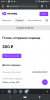 Screenshot_20210505-214803.png