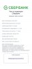 D003F167-0770-413D-8480-3A447BB8474E.jpeg