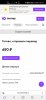 Screenshot_20210507_221458_com.yandex.browser.jpg