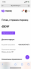 B5624F56-D323-4516-9953-6FB49BBC1F00