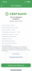 874F604A-17E9-4B59-877D-0B76B1288410.png